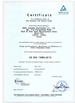 चीन Hefei XIXI Electronics Co., ltd प्रमाणपत्र